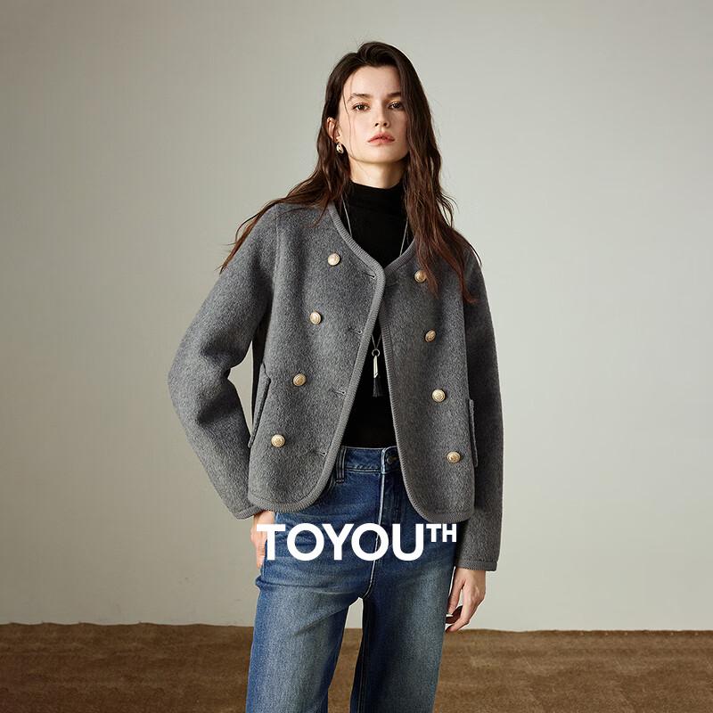 Chuyu Women's Light Luxury Double-Breasted Short Wool Coat