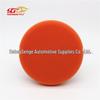 Manzena Self-Adhesive Car Paint Repair and Polishing Sponge Pad