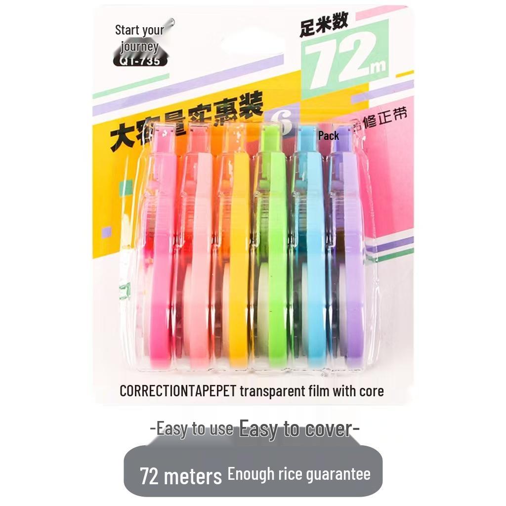 30m Large Capacity Correction Tape for School - Ideal for Boys & Girls, High-Value Stationery