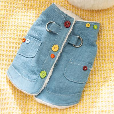 Autumn and Winter Dog Korean Version of Simple Style Colored Buttons Denim Traction Vest Cotton Coat Cat Warm Pet Clothes