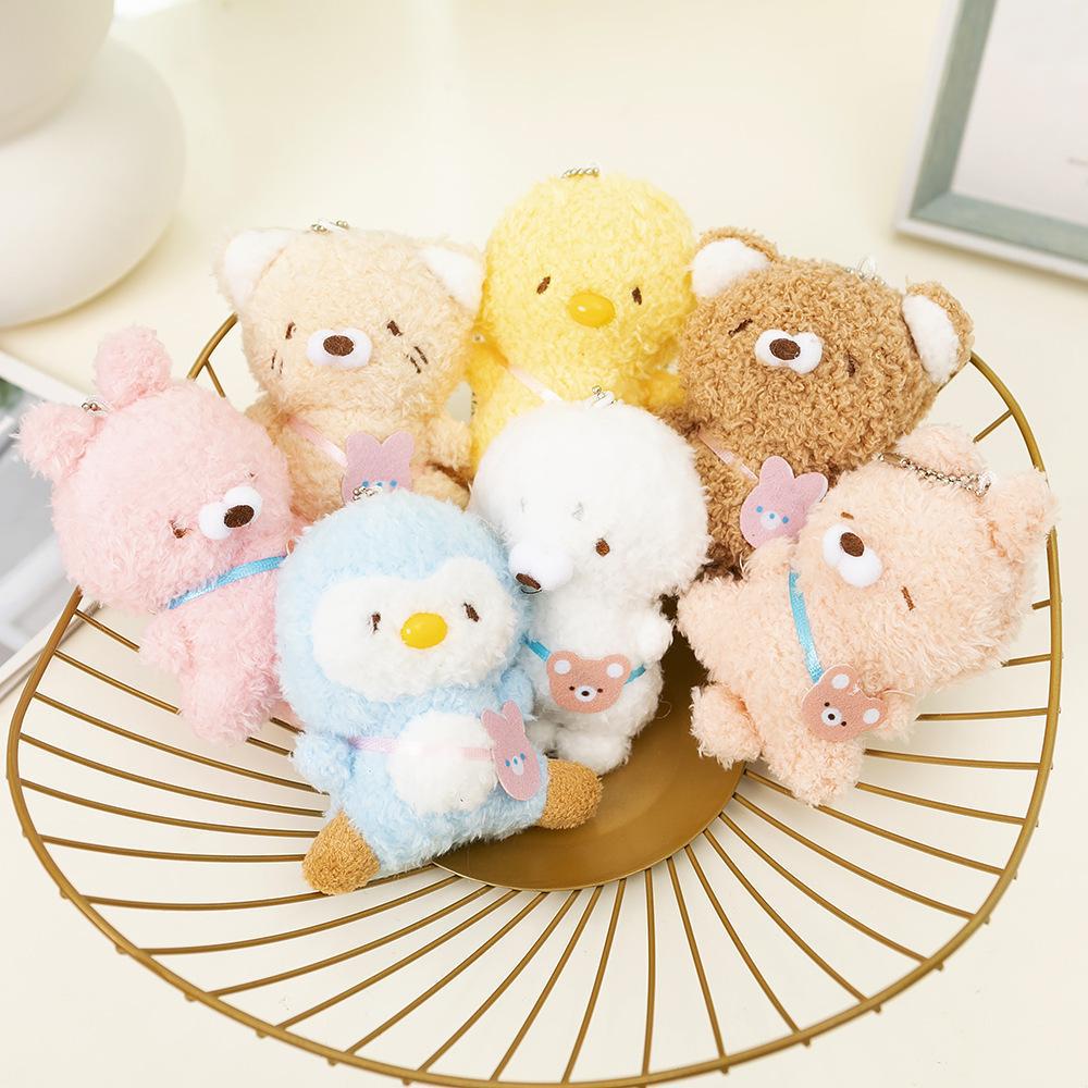 

Newcomer Special: Cute Cartoon Animal Plush Keychain Other