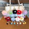 Cute Plush Rabbit Fur Small Briquettes Keychain Small Briquettes Car Keychain Pendant Korean Plush School Bag Pendant Wholesale