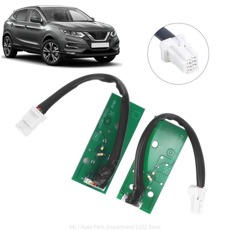 101698D01T עבור ניסאן קשקאי J11 2017 2018 2019 2020 2021 לוחות LED DRL אור יום מודול עין מלאך אביזרי רכב