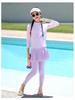 Girls' 2024 Long Sleeve Two-Piece Swimsuit Set with Sunscreen Protection
