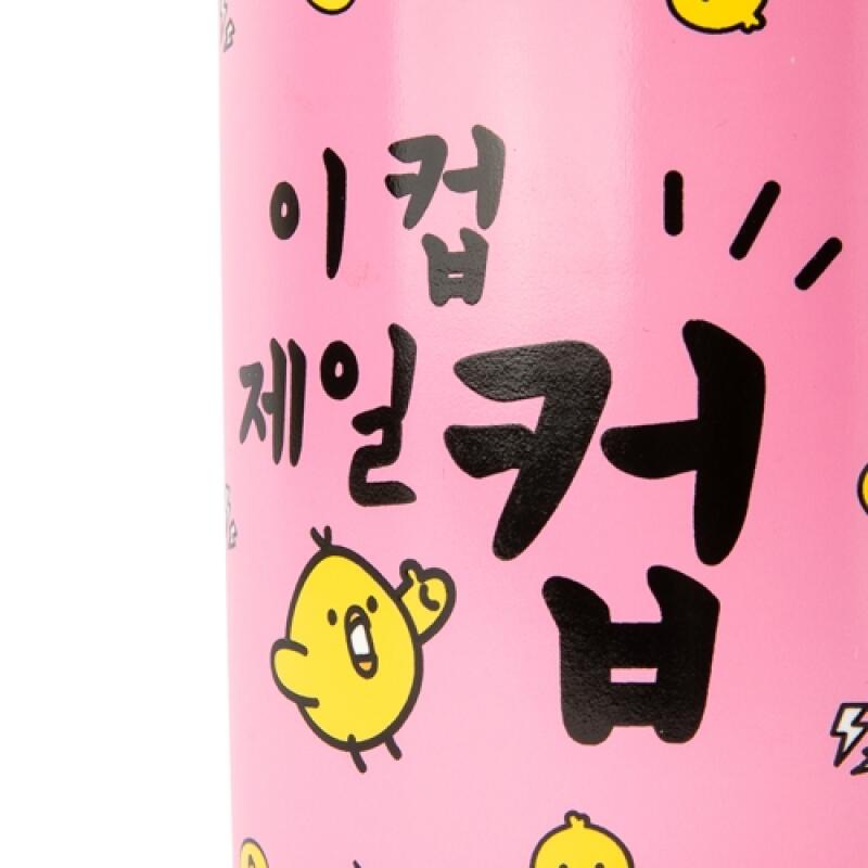 Big Mug Icup Jeil Cup (22004397)