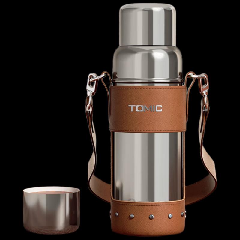 TOMIC 600ml Starry Sky Insulated Thermos 600ml