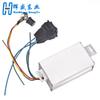 PWM DC Motor Stepless Speed Controller 12V 24V 60V MAX 20A Pulse WidthModulator Motor Speed Regulating Switch