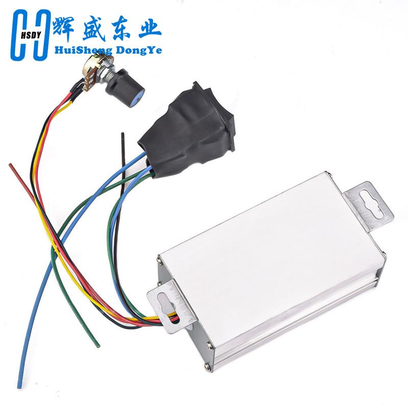 PWM DC Motor Stepless Speed Controller 12V 24V 60V MAX 20A Pulse WidthModulator Motor Speed Regulating Switch