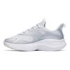 Anta Leaf 2.0 Chaussures de course polyvalentes à profil bas, amortissantes, antidérapantes et résistantes à l'usure pour femmes, sneaker Gris Blanc Argent 922225520-1