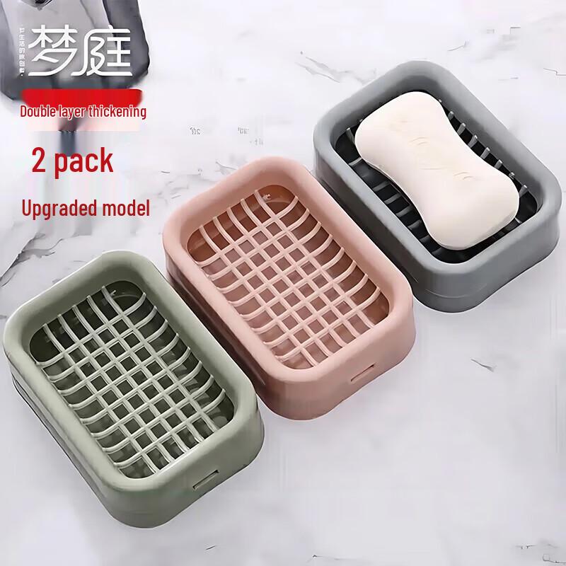 

Dream Garden Draining Soap Holder