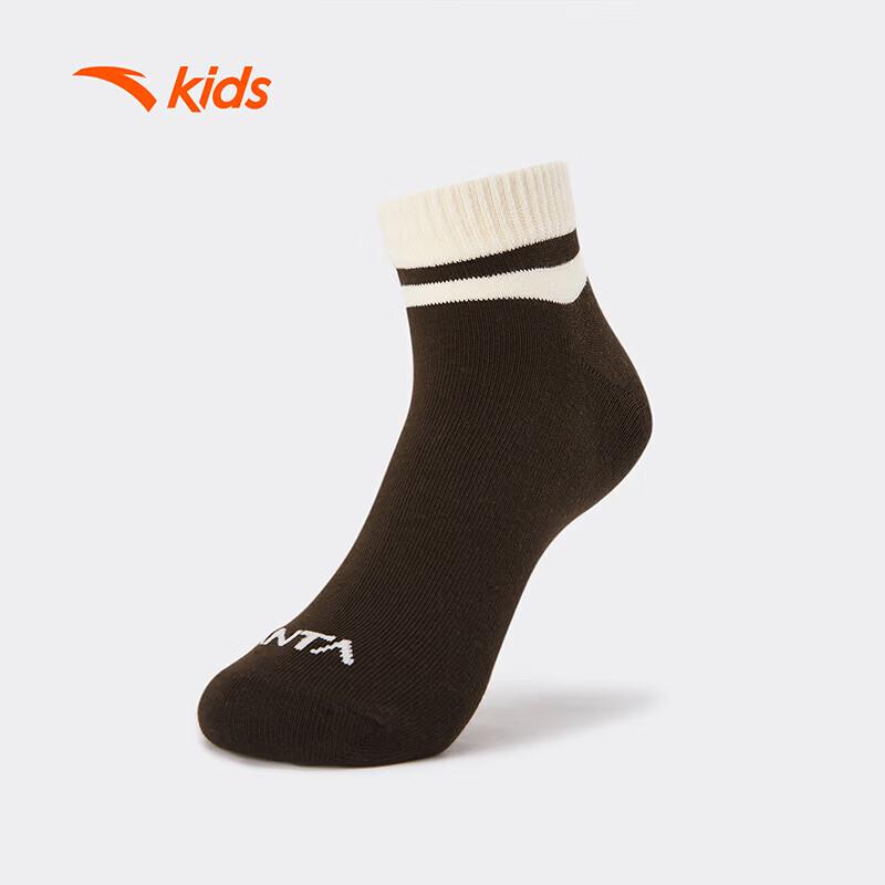 Anta Kids Summer Combed Cotton Short Socks - 5 Pair Pack (A92628311)