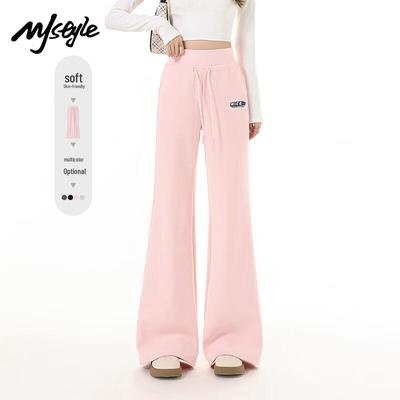 MJ STYLE Women's High-Waist Straight-Leg Flare Casual Sports Pants