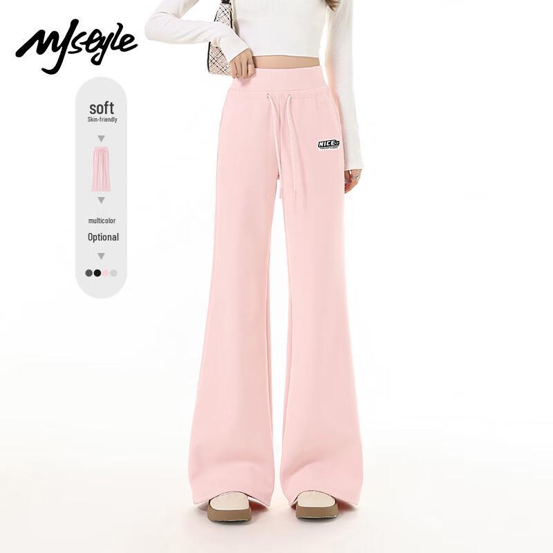 MJ STYLE Women's High-Waist Straight-Leg Flare Casual Sports Pants