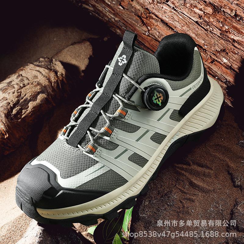 Large size high-quality urban non-slip lightweight outdoor off-road water-proof mountaineering and camping travel shoes