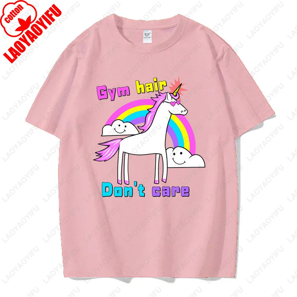 Rainbow Unicorn Installing Muscles Please Wait Gym Funny Sticker Tops Men Women Hipster Creative Cool Tshirt Kawaii Tees Gifts