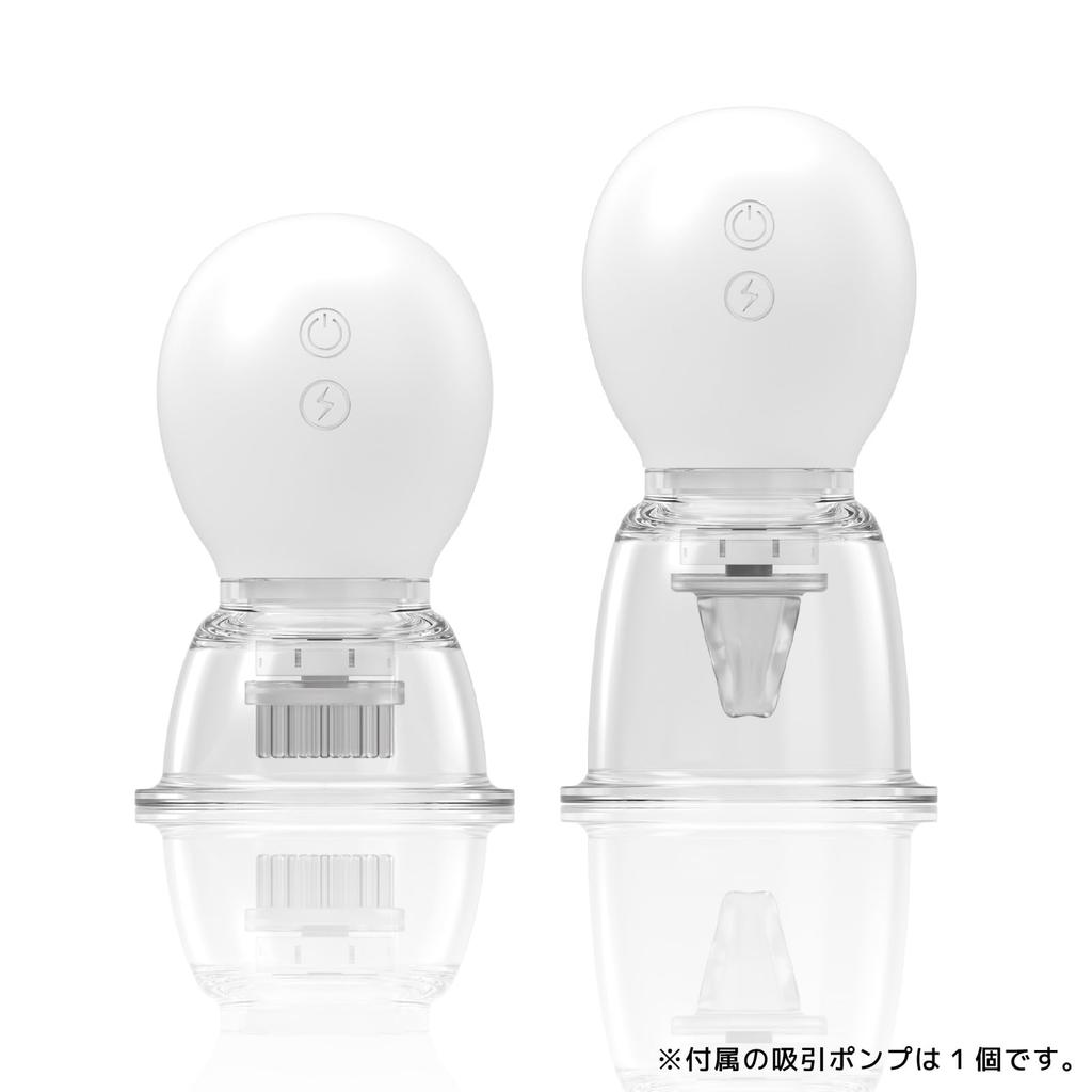 SSI JAPAN Dream nipple rotor with 2 types of suction USB charging (domestic brand) "Nipple Ride" cups,