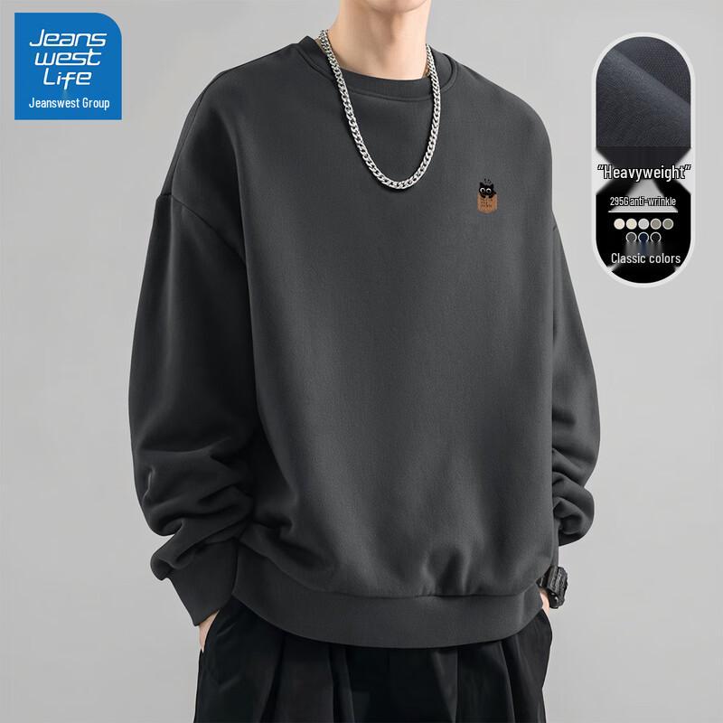 JEANSWEST LIFE Men's Cartoon Graphic Crewneck Sweatshirt