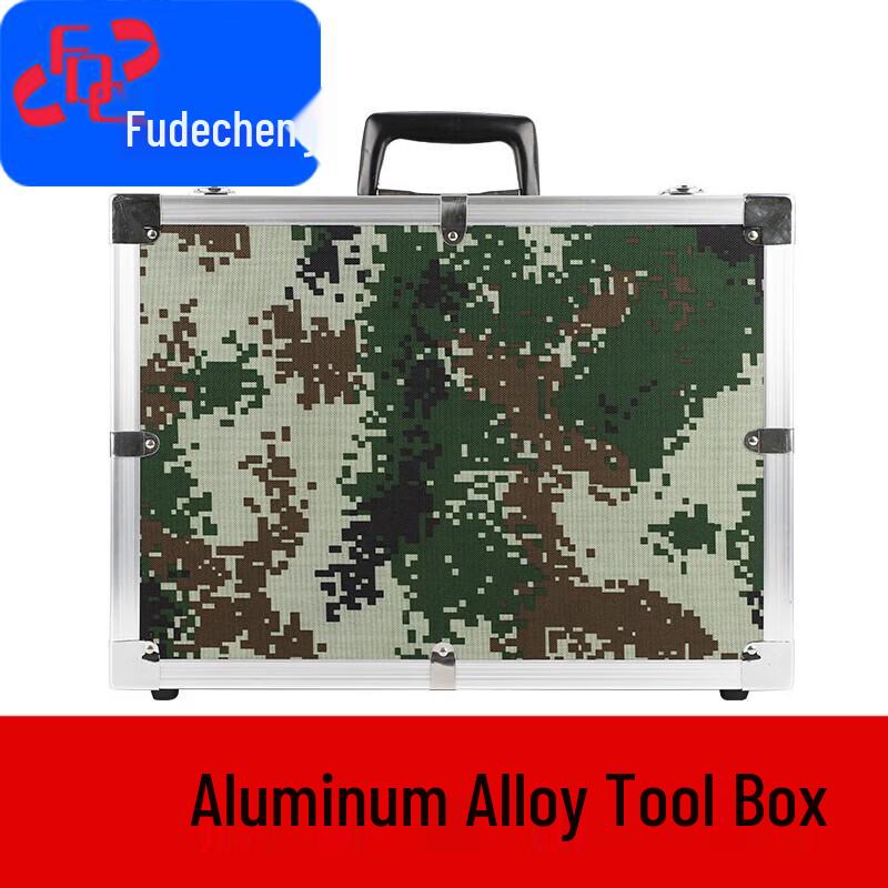 Aluminum Alloy Field Mapping & Drawing Tool Box Set