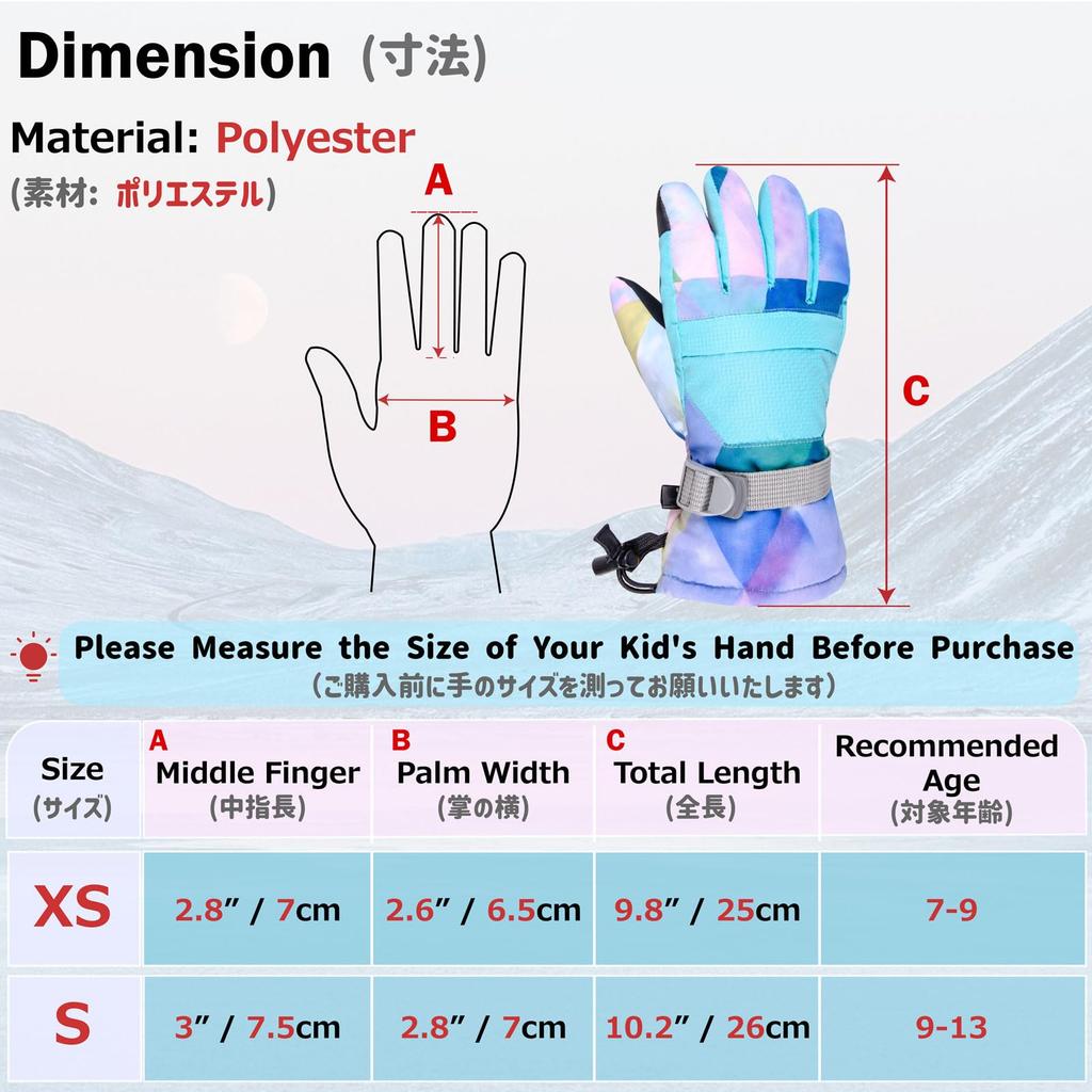 Azarxis Ski Perfect for Snow and Outdoor Kids' Gloves, Touchscreen, Fleece, Windproof, Cold-Proof, Anti-Loss, Five-Finger Design, Play, Skating,