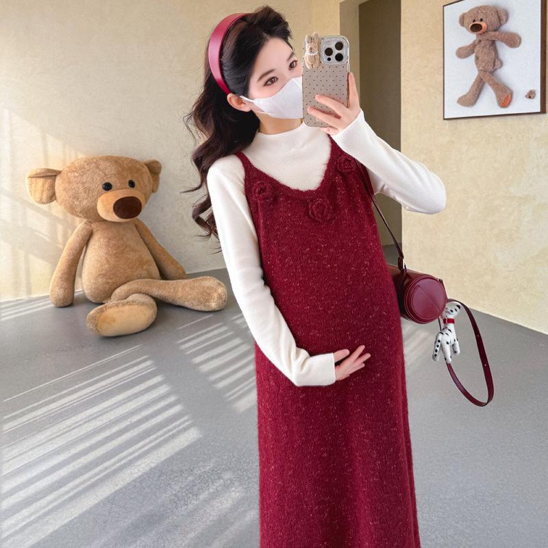 Chic Autumn/Winter Maternity Set: Camisole Vest + Knit Skirt + Base Layer, 2-Piece Set, In Stock White Base Layer Top