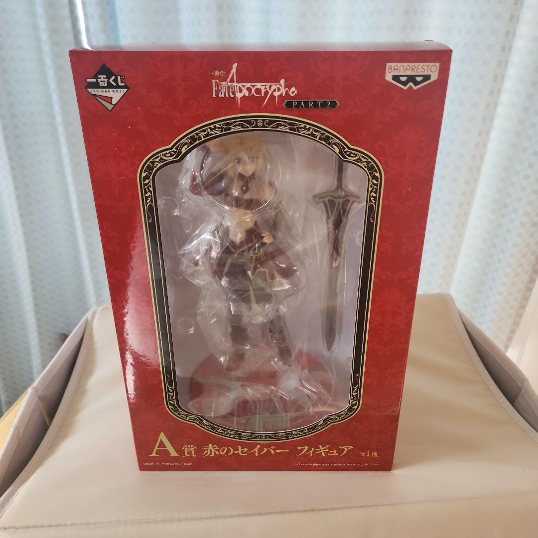 

[USED] Fate Red Saber Mordred