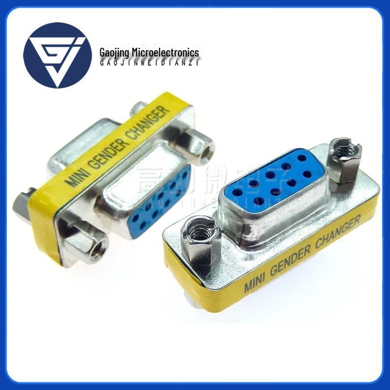 RS232 Male/Female Serial Port Adapter - DB9, DB15, DB25, DB37