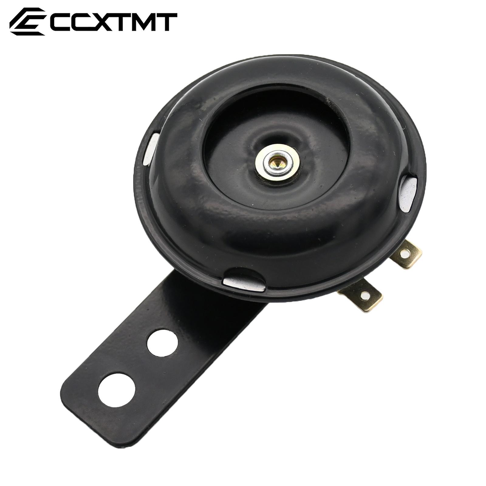 Motorcycle ATV Electric Horn 12V 1.5A 105db Waterproof Round Horn Speaker Suitable For Yamaha MT09 SP MT07 MT03 MT125 MT25 T700 Horn