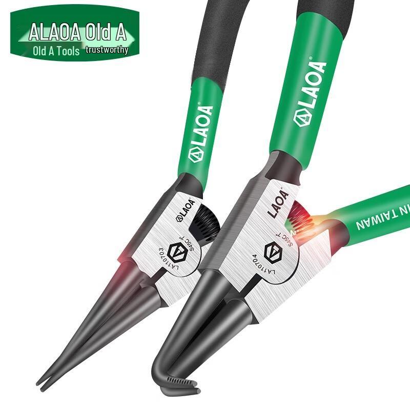 LAOA Circlip Pliers