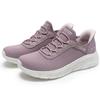 Skechers Women's Lightweight Comfort Walking Shoes