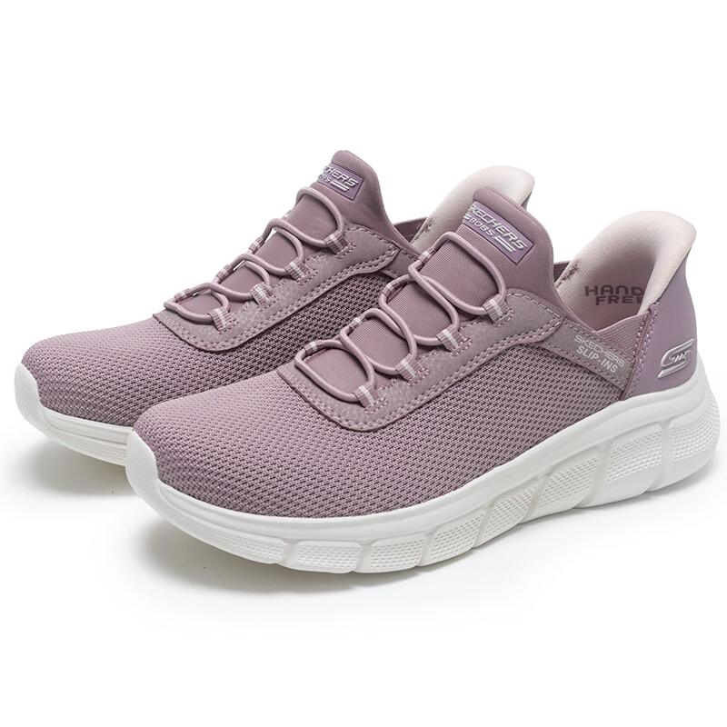 Skechers Women's Lightweight Comfort Walking Shoes