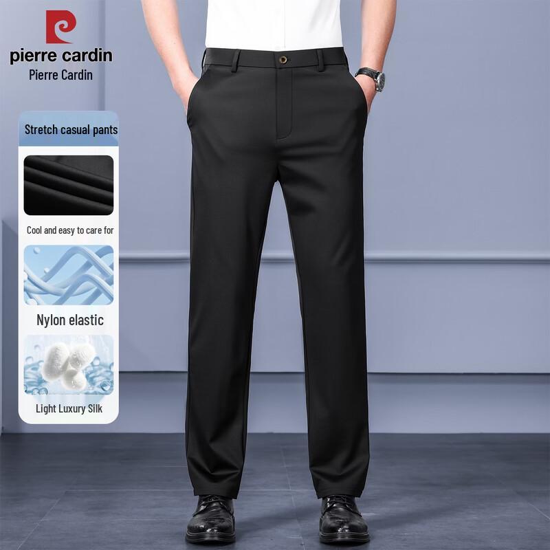 Pierre Cardin Men s Silk Blend Straight-Leg Casual Pants 32 чёрный