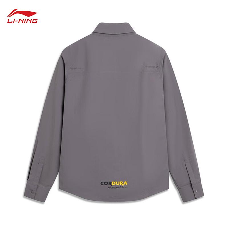 Li-Ning Autumn Loose Casual Versatile Polo Jacket Men Jackets AFDV211-4