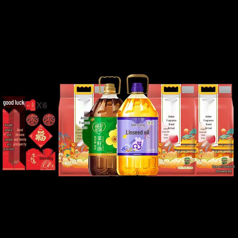 Fulinmen & Jinlongyu Cooking Oil and Rice Combo