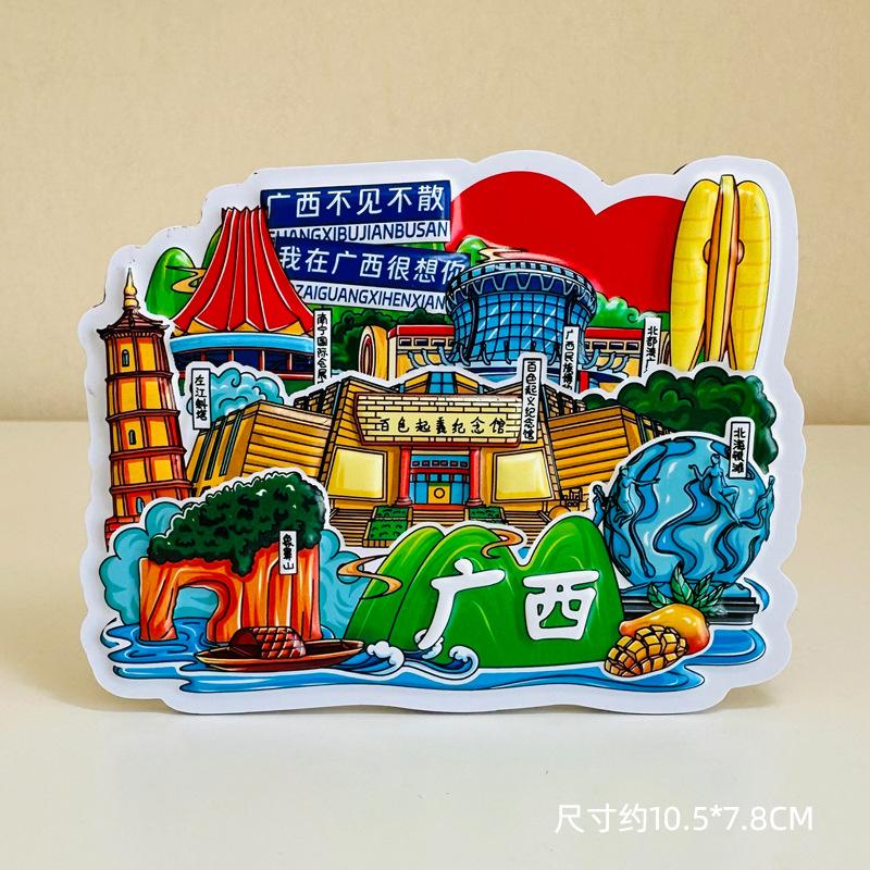 Popular Chinese city Locker Magnet 3d cartoon Refrigerator Magnet Resin Fridge Magnet for Kitchen Decoration