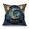 Moslem Home Decoration Eid Mubarak Ramadan Festival Mosuqe Doctrine Calligraphy Art Sofa Pillow Case Linen Cushion Cover