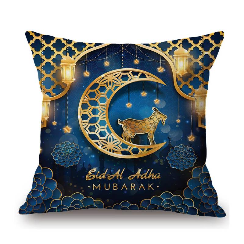 Moslem Home Decoration Eid Mubarak Ramadan Festival Mosuqe Doctrine Calligraphy Art Sofa Pillow Case Linen Cushion Cover