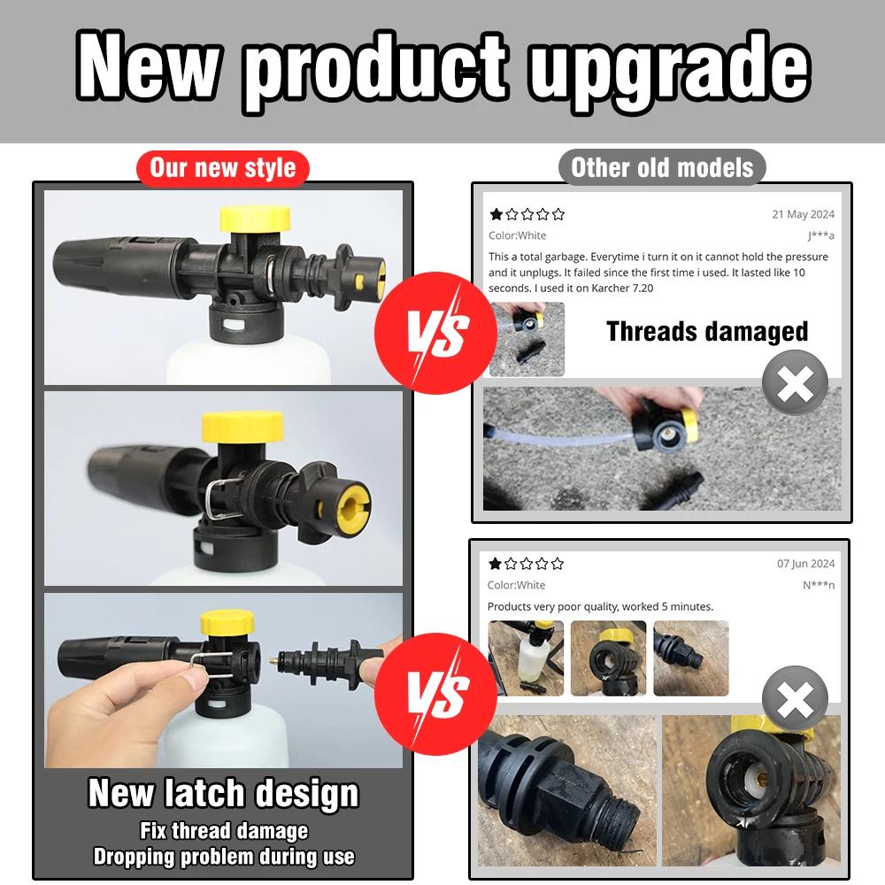 Foam Cannon for Karcher K2 K3 K4 K5 K6 K7 Adjustable Snow Cannon Foam Lance Kit Pressure Washer Nozzle Car Wash Gun