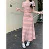 2026 Elegant Slimming French Rainbow Stripe Long Dress