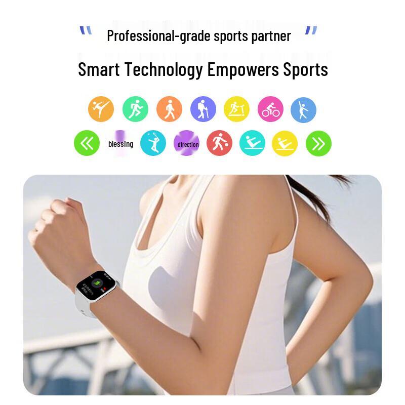 T-BEAST S101 Multi-functional Smart Watch (CN version)