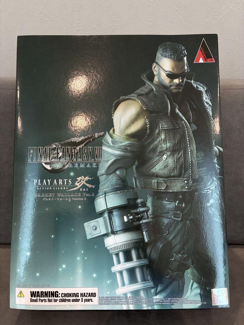 

[USED] Final Fantasy 7 FF7 Bullet Play Arts Kai