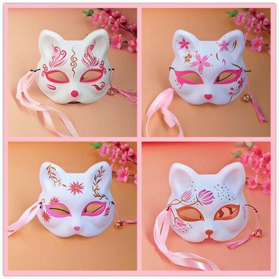 Pink Sakura Cute Princess Dress Up Show Half Face Cat Face Mask Japanese Anime Festival Masquerade Fox Mask