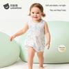 Infant Gauze Summer Belly Protector Vest