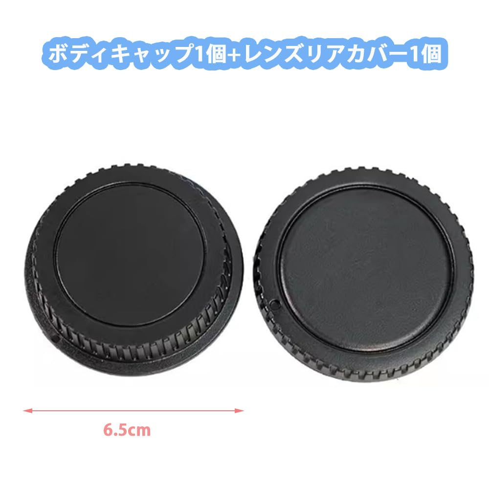 CHENLONB Lens Body Rear Lens Compatible with Canon EOS Set of 2 Caps, Covers, Series,