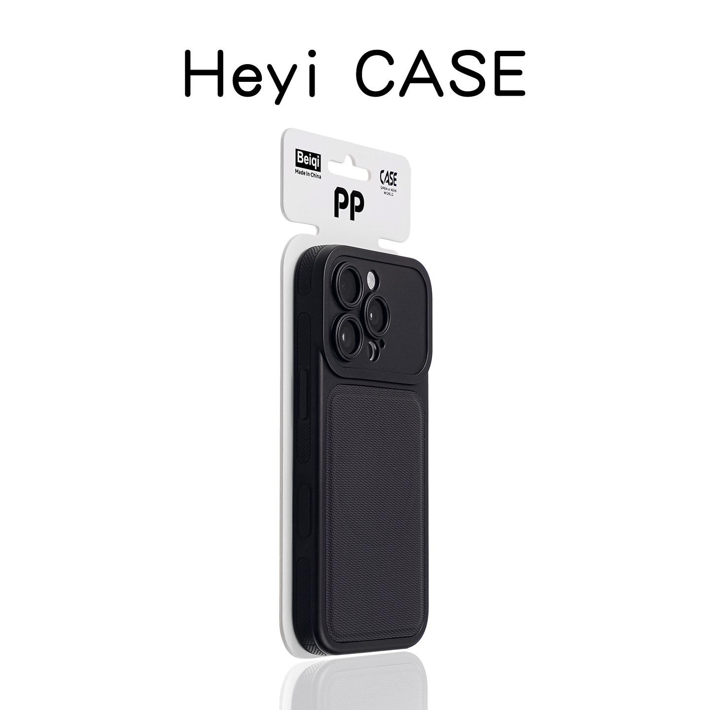 

iPhone 17 PRO MAX Leather Magnetic Snap Case with Large Window & Anti-slip Grip iPhone 13