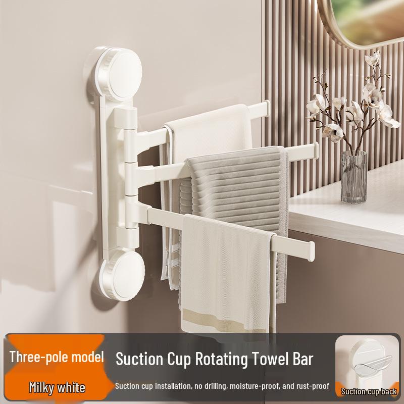 Punch-Free Rotating Towel Rack with Suction Cups - Foldable, Wall-Mounted Multi-Bar Hanger for Bathroom Storage