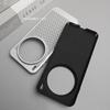 For VIVO X300 Pro Case PC Heat Dissipation Mesh Phone Hard Back Cover For Vivo X300 Light And Thin Fashion Shell Bumper