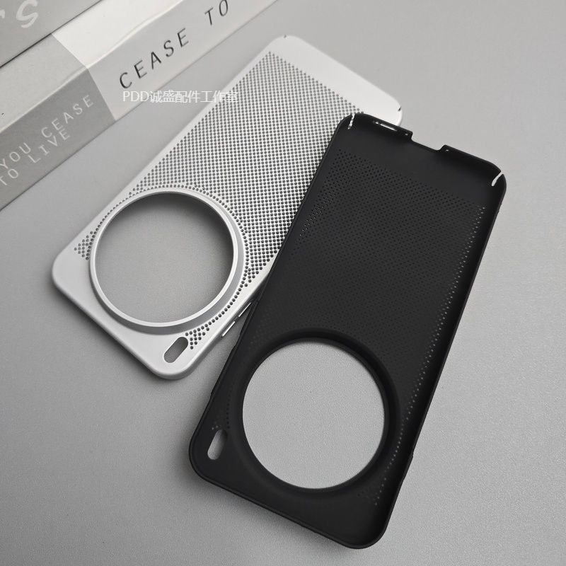For VIVO X300 Pro Case PC Heat Dissipation Mesh Phone Hard Back Cover For Vivo X300 Light And Thin Fashion Shell Bumper