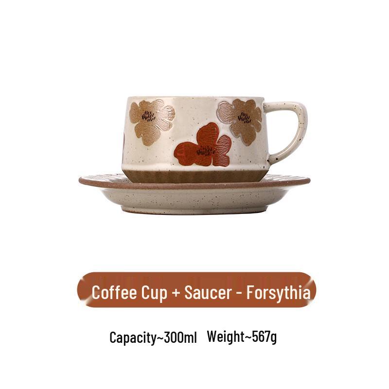 Tiberland Retro Latte Art Ceramic Coffee Cup Set