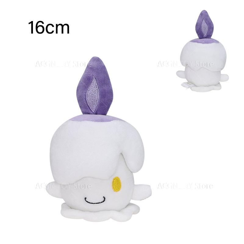 45 Styles Plush Toy Caterpie Fuse Gyarados Garchomp Shinx Alolan Ninetales Mewtwo Lucario Torterra Stuffed Toys Gifts