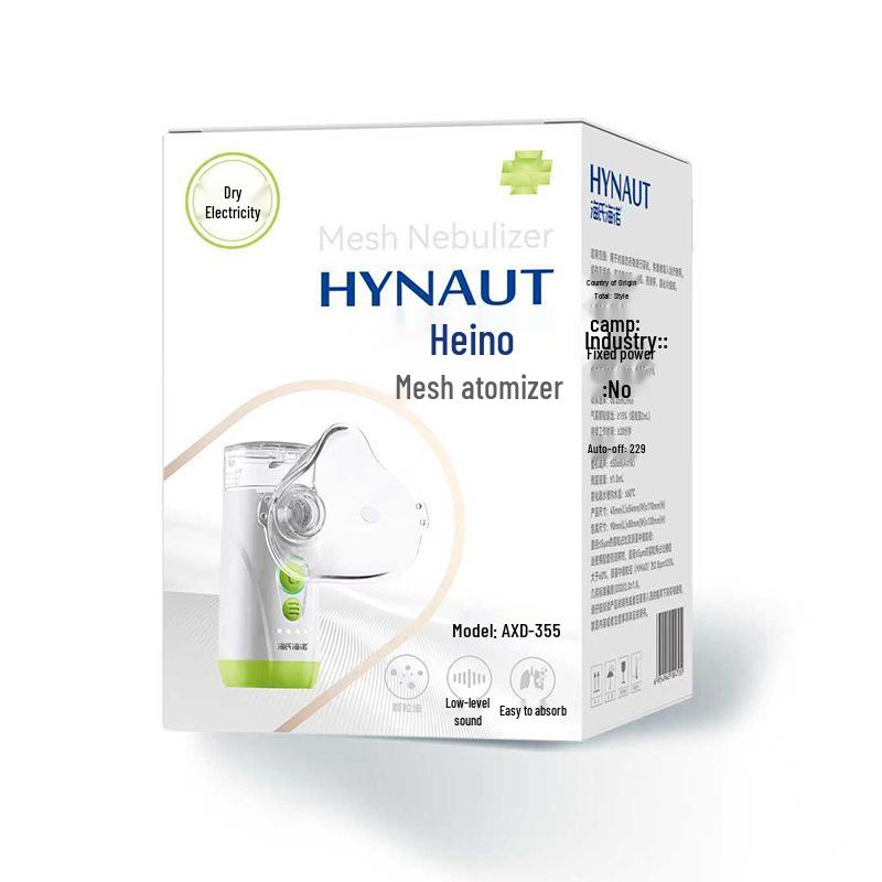 Haisihainuo Portable Silent Nebulizer for Children - Handheld Mesh Atomizer